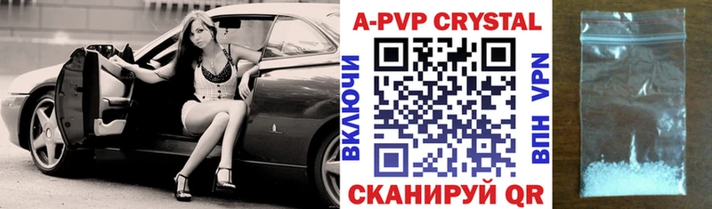 маркетплейс какой сайт  Ногинск  A PVP мука  цены  
