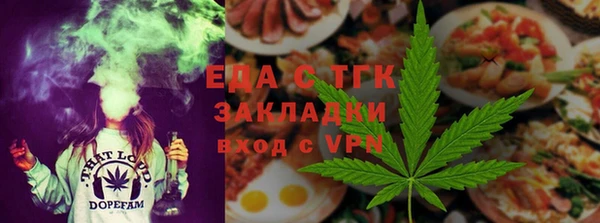 крисы Балахна