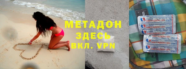 крисы Балахна