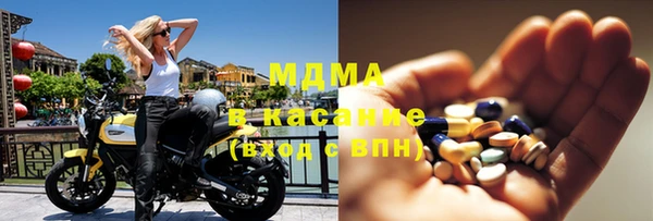 крисы Балахна