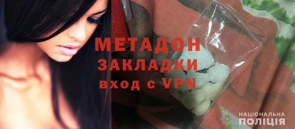 мяу мяу мука Баксан