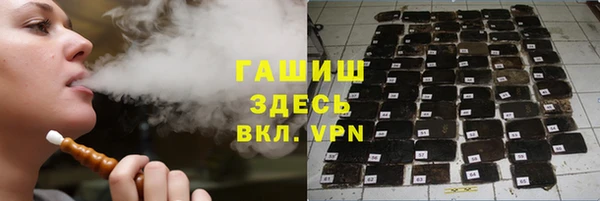 крисы Балахна