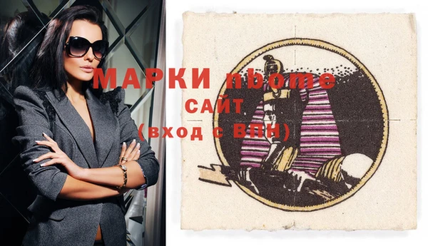 мяу мяу мука Баксан