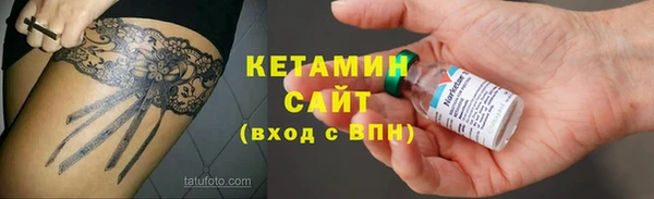 мяу мяу мука Баксан