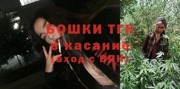 мяу мяу мука Баксан