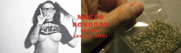 мяу мяу мука Баксан