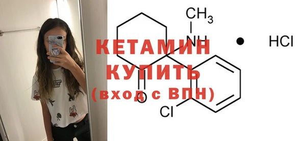 крисы Балахна