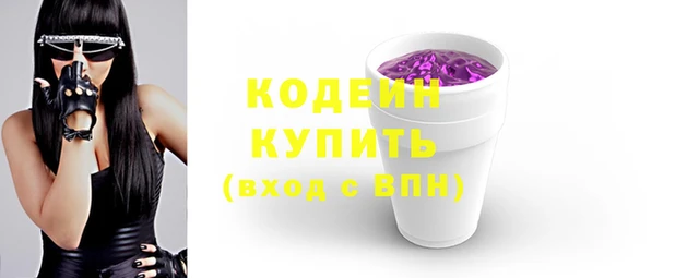 мяу мяу мука Баксан