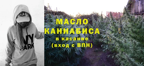 крисы Балахна