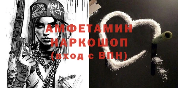 крисы Балахна