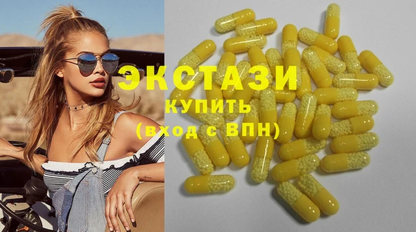 крисы Балахна