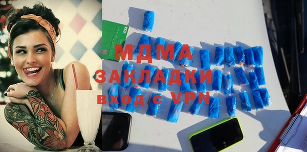 мяу мяу мука Баксан
