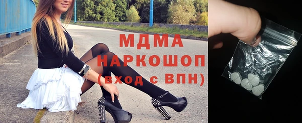 мяу мяу мука Баксан