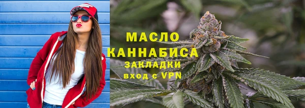 соль ск Балабаново