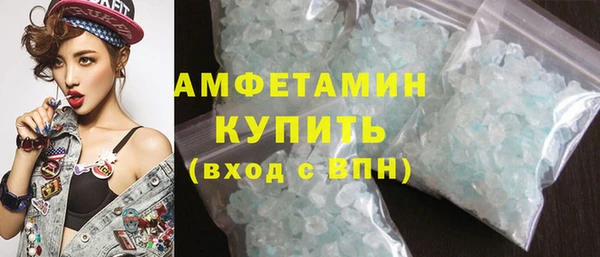 мяу мяу мука Баксан