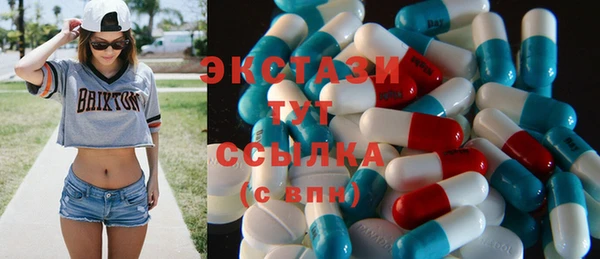 мяу мяу мука Баксан