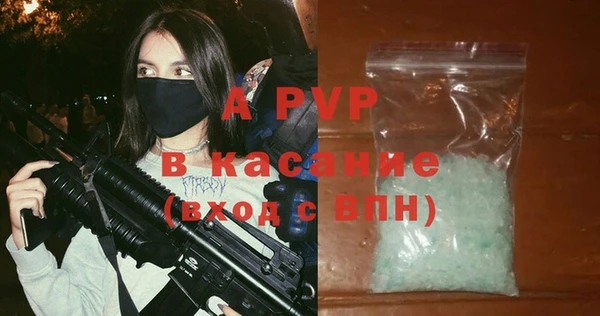 крисы Балахна