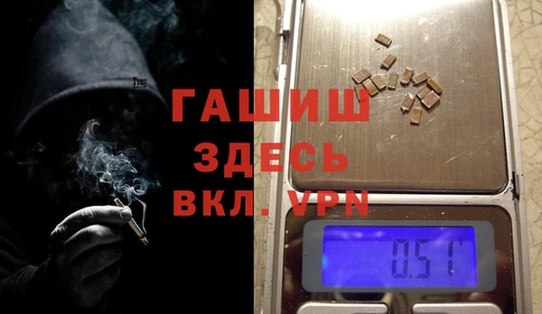 соль ск Балабаново