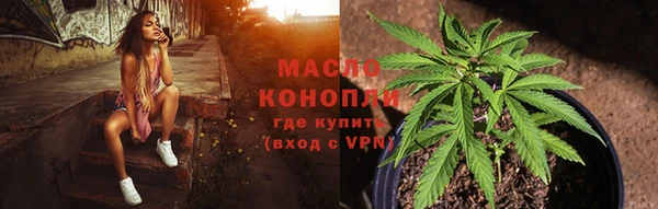 крисы Балахна