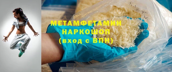 мяу мяу мука Баксан