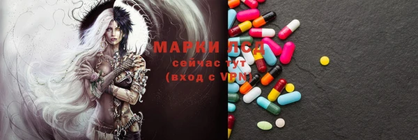 крисы Балахна