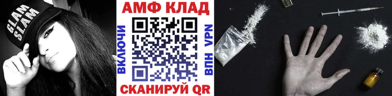 Метамфетамин мет Ногинск