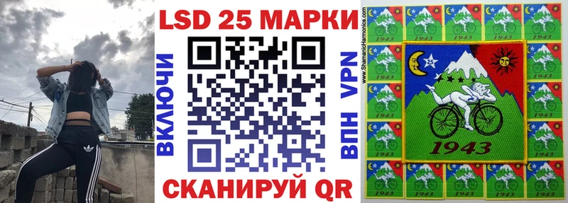 Марки NBOMe 1,8мг  Ногинск 