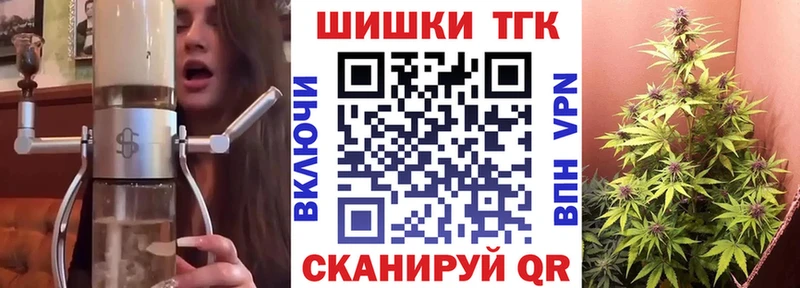 Шишки марихуана Amnesia  Ногинск 